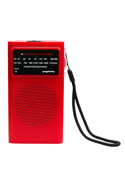 Choice راديو محمول أحمر اللون يعمل بتقنية AM/FM، يتميز بحساسية عالية وجودة صو...
