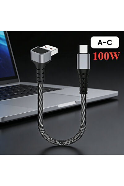 Choice1 كابل USB-A إلى C بزاوية 90 درجة من NNBILI بطول 0.5 متر، 100 واط، كابل...