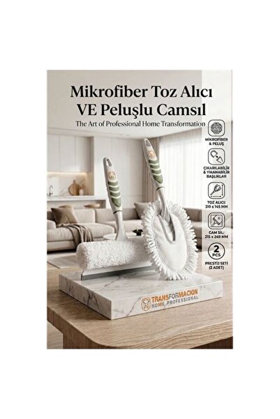 Marsilyan Επαγγελματικό σετ καθαρισμού 2 τεμαχίων - Πλενόμενος συλλέκτης σκόν...