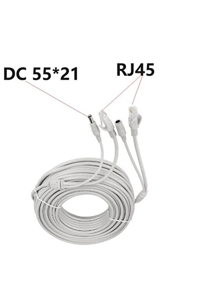 Choice3 كابل شبكة LAN بطول 10 متر باللون الرمادي RJ45 + DC 12V مع موصل DC للم...