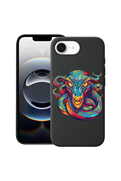 bestcase Калъф за Apple iPhone 16e, Премиум тънък силиконов 1.2ММ, Дрийм Цвет...