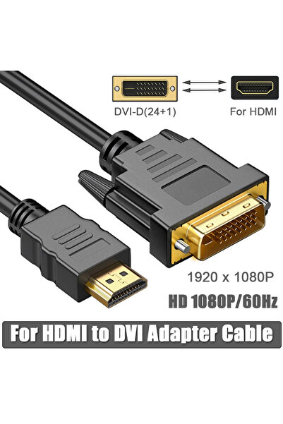 Choice1 كابل HDMI متوافق مع DVI-D ذكر بطول 2 متر (1/2/3/5 متر) محول 24+1 بدقة...