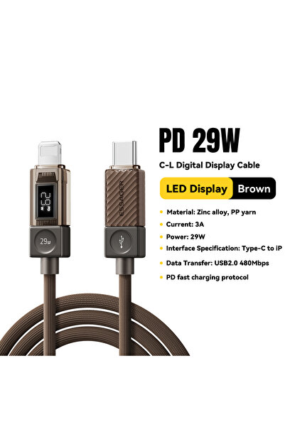 Choice3 كابل ESSAGER بطول 1 متر وقوة 29 واط باللون البني، كابل USB-C لهواتف آ...
