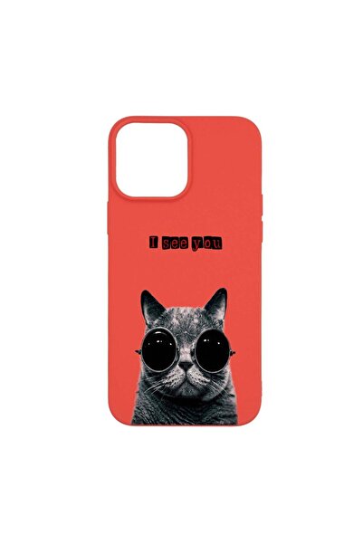 bestcase Husa Silicon, Compatibila Cu Apple iPhone 13 Pro Max, I See You, rez...