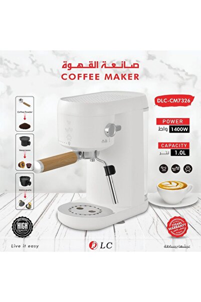 DLC ماكينة قهوة 3 في 1 للكبسولات والمسحوق سعة 1 لتر بقوة 1400 واط