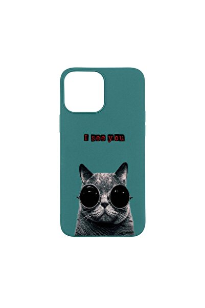 bestcase Husa Silicon Compatibila Cu Apple iPhone 13 Pro Max, I See You, rezi...