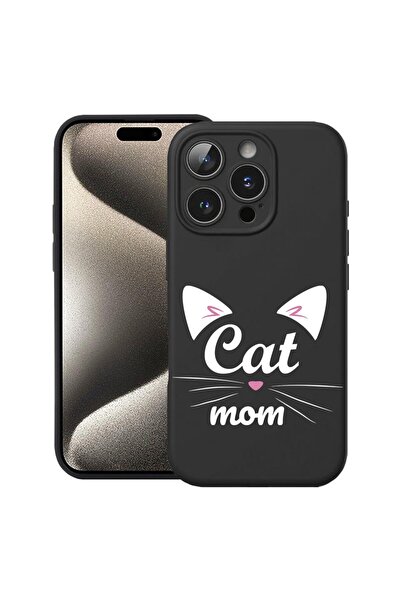 bestcase Husa Slim Σιλικόνης για Apple iPhone 14 Pro Max, Cat Mom, 1396635 B ...