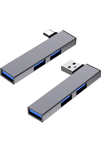 Choice محول USB متعدد المنافذ ومحول USB-C رمادي اللون (عبوة من قطعتين)، موسع ...