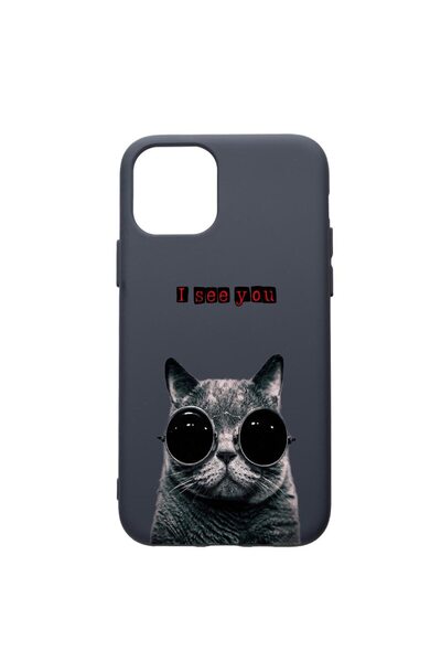 bestcase Husa Premium Silicon Compatibila Cu Apple IPhone 12 Mini, I See You,...