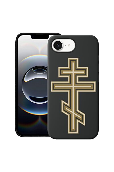 bestcase Husă pentru Apple iPhone 16e, Silicon Premium Subțire 1.2MM, Design ...