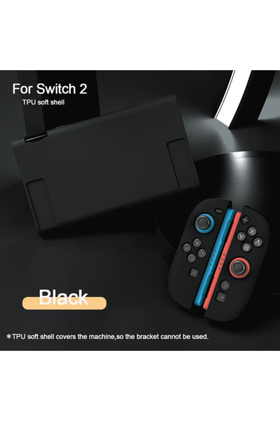 Choice4 غطاء حماية أسود قابل للفصل من مادة TPU بـ 10 ألوان لجهاز NS Switch 2،...