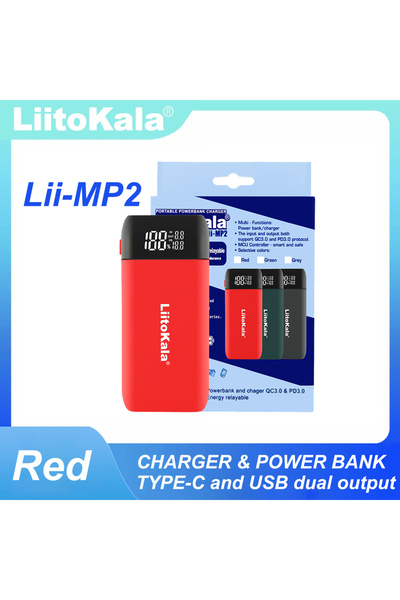 choice2 liitokala Lii-MP2(Red) LiitoKala Lii-MP2 21700 18650 Power Bank QC3.0...