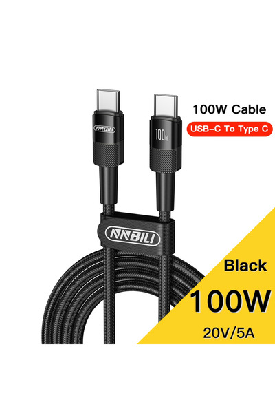 Choice3 كابل USB من النوع A إلى C بطول 2 متر، أسود، NNBILI 6A، لشحن سريع بقدر...