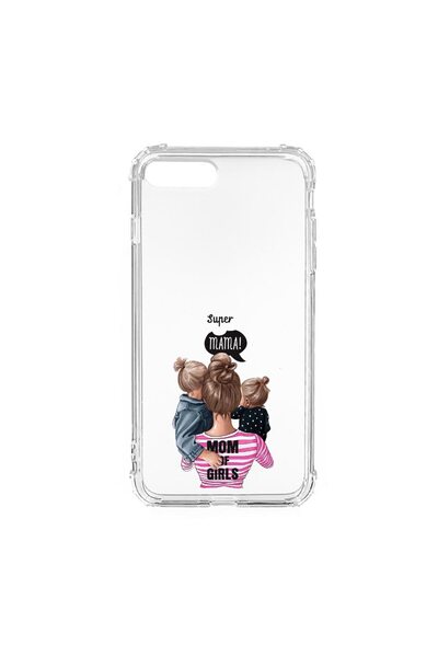 bestcase Αντικραδασμική Θήκη, Συμβατή με Apple iPhone 7 Plus / iPhone 8 Plus,...