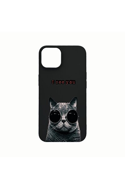 bestcase Силиконов калъф, Съвместим с Apple iPhone 14, I See You, Устойчив на...