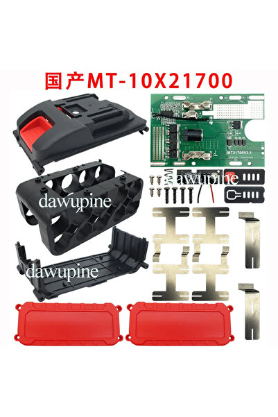 Choice1 10X21700BOXPCBA 21700 Li-ion Battery Case Box BMS Protection Circuit ...