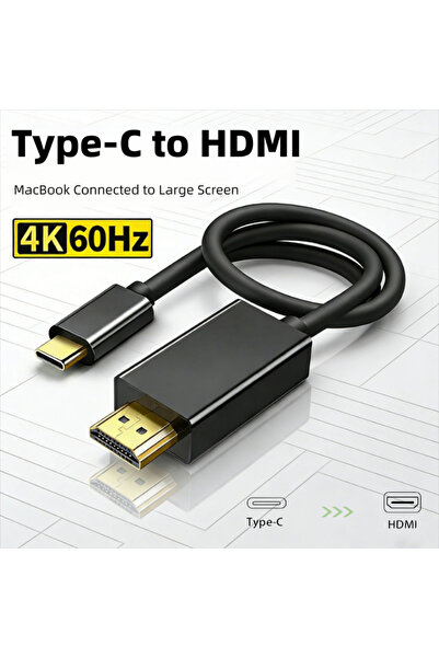 Choice كابل محول USB C إلى HDMI بطول 1.8 متر، يدعم 4K بتردد 60 هرتز، كابل USB...