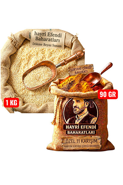 Hayriefendi Beyaz Susam 1 kg & Süryani Çöreği KULİCE Baharatı Özel 90 gr