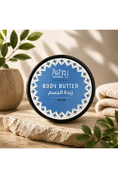 Ashry NATURAL زبدة جوز الهند للجسم للترطيب العميق والتغذية المكثفة، 100 جرام