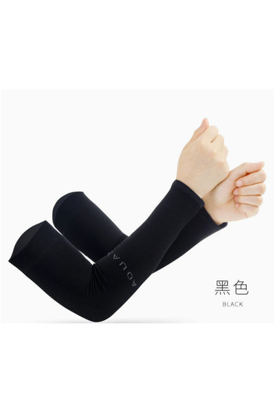 Choice11 B Anti-UV Arm Covers for Men Women Cycling Fingerless Gloves Summer ...