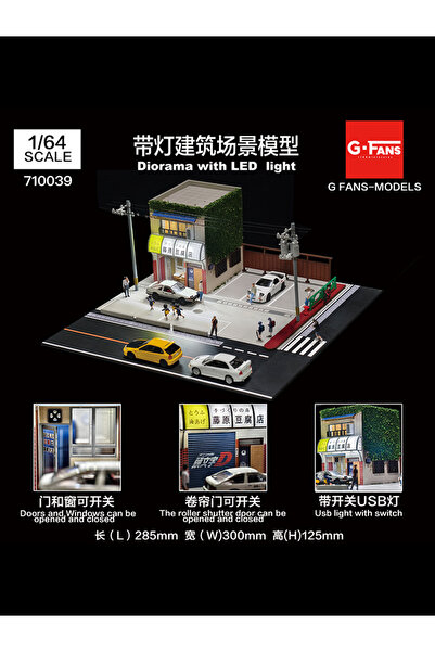 Choice31 710039 GFans 1/64 Scale Car Garage Miniatures Model Car Parking Lot ...