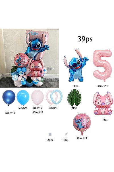 Choice4 MINISO Other 25122005-5 39-Piece Cartoon Theme Party Balloons – Pink ...