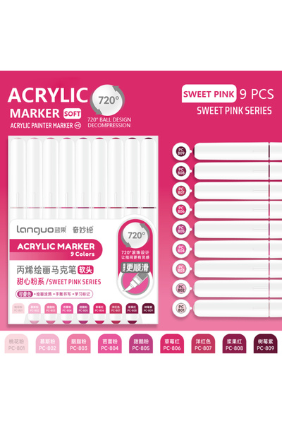 Choice4 Sweet Pink 9 Colors/Set Acrylic Paint Art Marker Pen DIY Graffiti Dra...