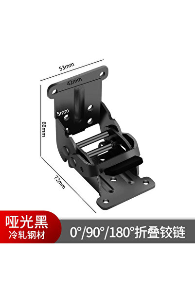 choice2 black 180 and 90-degree Self-locking Folding Hinges Connecting Hinges...