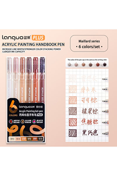 Choice5 6pcs-Maillard Languo 6/24/36/54/72/90 colors Acrylic Painting Handboo...