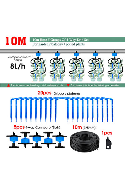 Choice13 طقم نظام ري بالتنقيط Ax10m 100-10M 4/2-Way 8L مع جهاز إرسال وريشة تن...