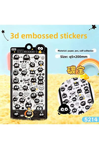 Choice1 5214 1Pcs 1/2 Sheets Black Cat Relief 3D Fun Sticker - Phone Diary Sc...