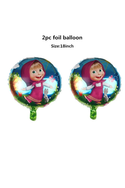 Choice as show 2pc 18inch balloon A M Aluminium Foil Latex Balloon For Kids P...
