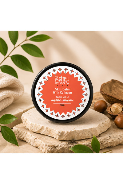 Ashry NATURAL كريم الكولاجين الليلي للوجه والرقبة مع زيوت طبيعية لبشرة ناعمة،...