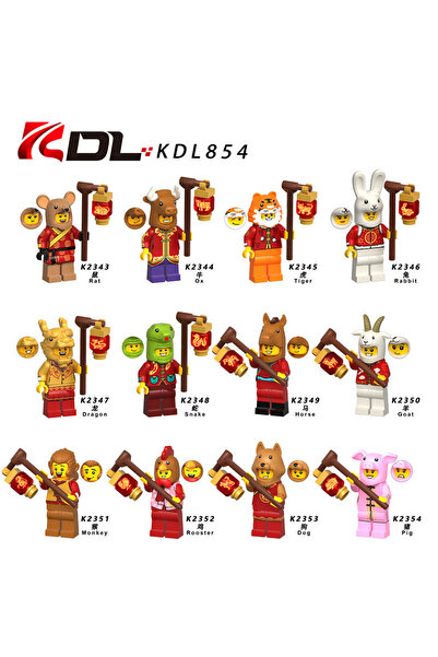 Choice4 12 قطعة من مكعبات البناء KDL854، شخصيات صغيرة للبالغين K2343-2354، لع...