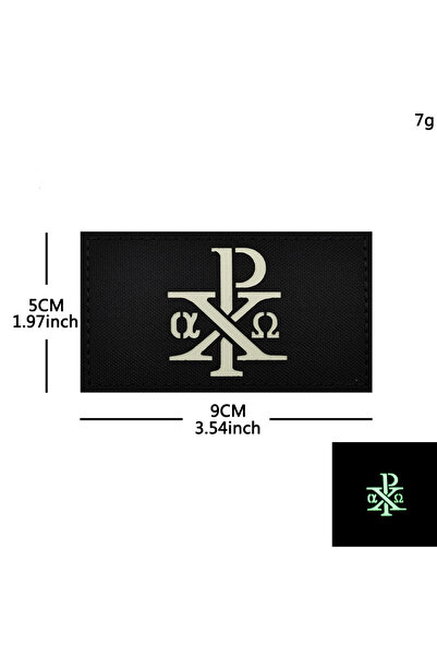 Choice1 3 Chi Rho Glow-in-the-Dark hook and loopo Faith Retro Symbols Christo...