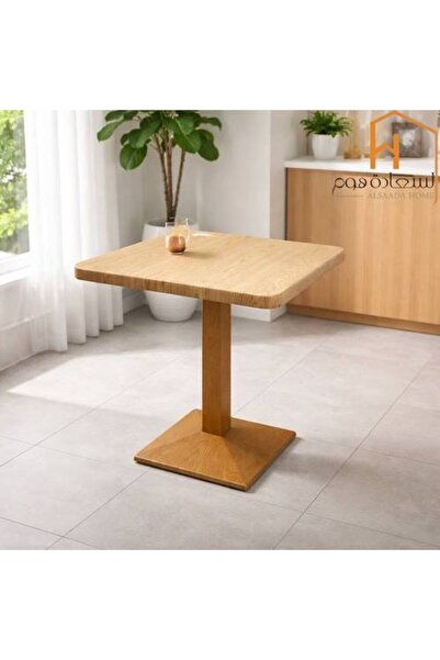 Al Saadah Home Individual Service Table - Wood - 60*60*74 cm