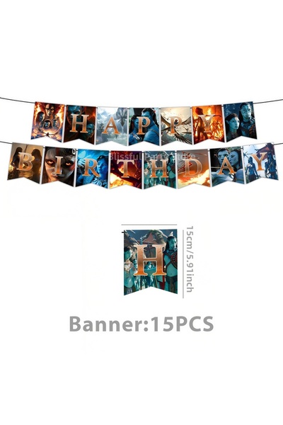 Choice18 مجموعة أخرى من مستلزمات تزيين حفلات أعياد الميلاد بتصميم فيلم أفاتار...