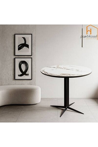 Al Saadah Home Single Round Service Table-80*80*76Cm