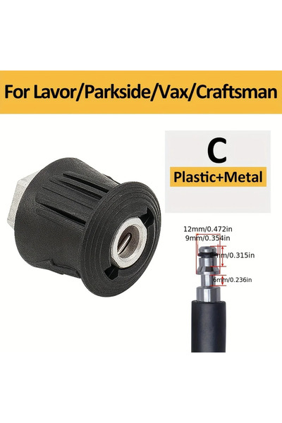 choice2 C For KARCHER / Nilfisk / BOSCH / PARKSIDE / Lavor Pressure Washer Ad...