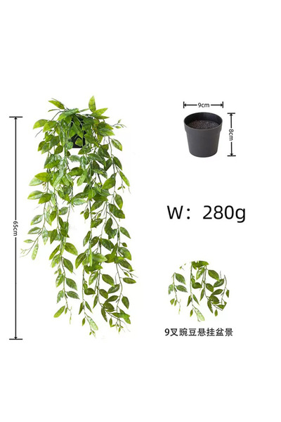 choice2 3 65CM 1Pcs 80cm Green Artificial Plant Vine Wall Hanging Faux Plants...