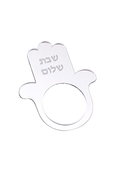 choice2 طقم من 12 قطعة فضية من حلقات مناديل على شكل هامسا يهودية مع عبارة شاب...