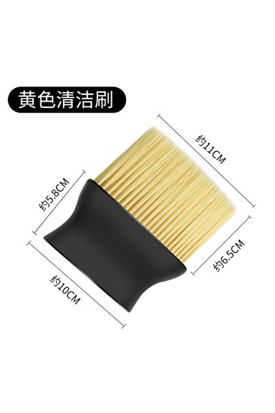 Choice Yellow Car Interior Sweeping Dust Soft Brush Car Wash Tool Artifact Ca...