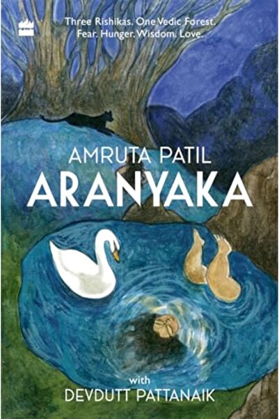 HarperCollins Publishers Aranyaka