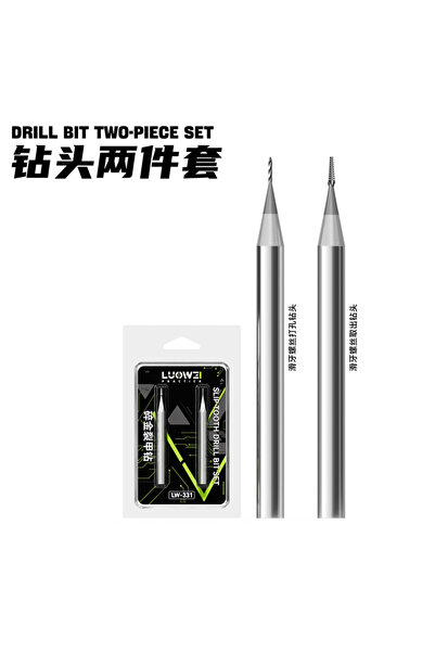Choice LW-331 LUOWEI LW-331 Screw Extractor Drill Bit Set 2PCS High Hardness ...