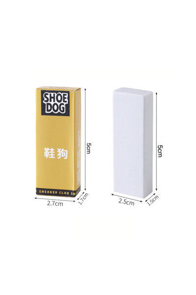 Choice 1 Piece White Suede Shoe Cleaning Eraser - Block Shoe Brush for Matte ...
