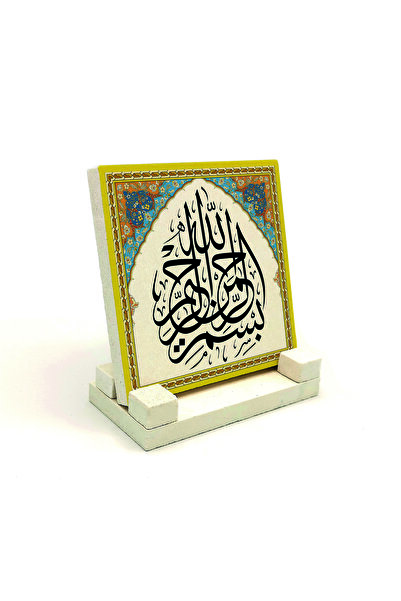 Sadrazam Πέτρινη βάση επιτραπέζιου υπολογιστή με εκτύπωση Μπεσμέλε 10x10 KH-16