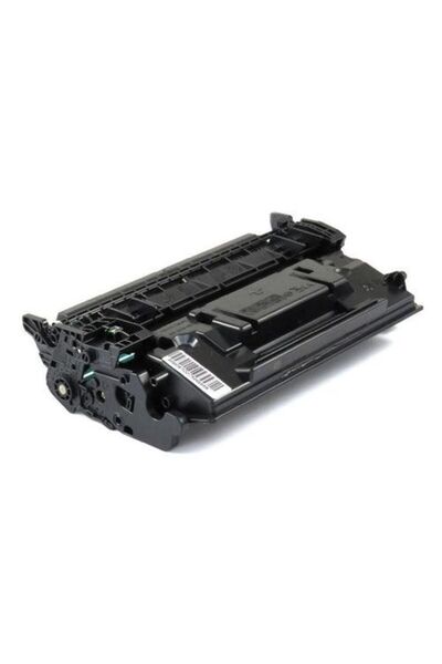 Canon Cartuș de toner negru compatibil CRG-057H (3010C002) – 10.000 de pagini