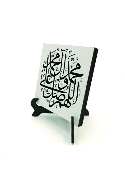 Sadrazam طاولة مكتبية من MDF مطبوعة بتصميم سالوات-إيشيري 10x10 1H-Slvt1