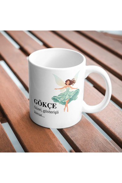 grafikhomes Gökçe İsmine Özel Kupa Bardak