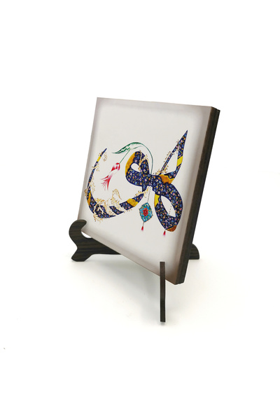 Sadrazam طاولة مكتبية من MDF مطبوعة مقاس 10x10 KH-145